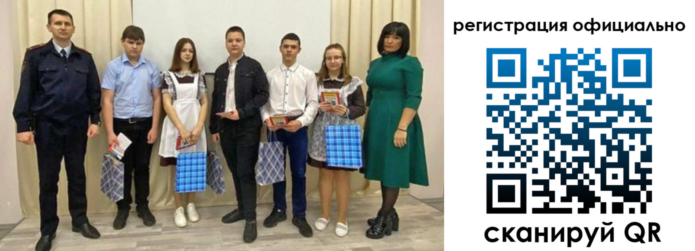 временная регистрация надежно в Батайске